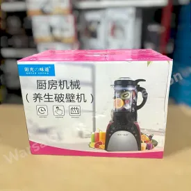 2 in 1 Digital Blender & Soup Maker