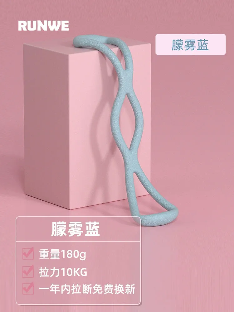 Eight-Character Chest Expander Open Back Fitness Female Stretch Strap Elastic Belt Exercise Equipment Home Open Shoulder Beauty Back Yoga Handy Gadget