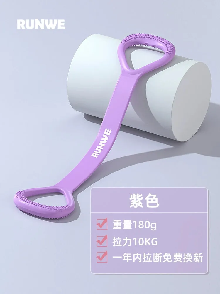 Eight-Character Chest Expander Open Back Fitness Female Stretch Strap Elastic Belt Exercise Equipment Home Open Shoulder Beauty Back Yoga Handy Gadget