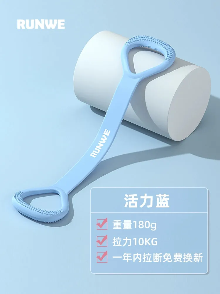 Eight-Character Chest Expander Open Back Fitness Female Stretch Strap Elastic Belt Exercise Equipment Home Open Shoulder Beauty Back Yoga Handy Gadget