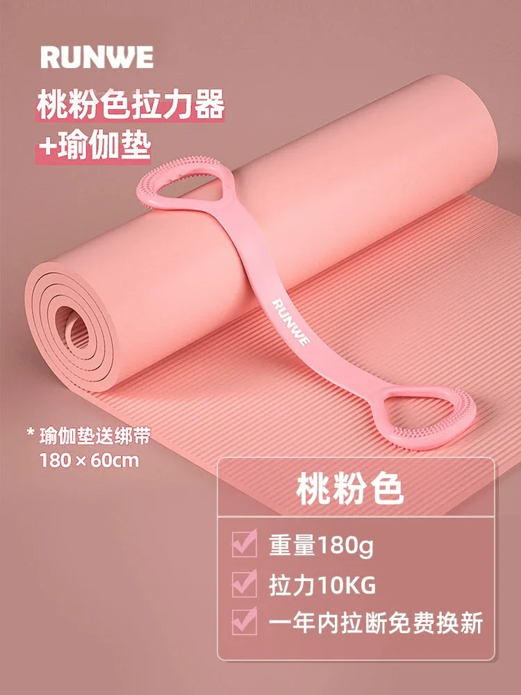 Eight-Character Chest Expander Open Back Fitness Female Stretch Strap Elastic Belt Exercise Equipment Home Open Shoulder Beauty Back Yoga Handy Gadget