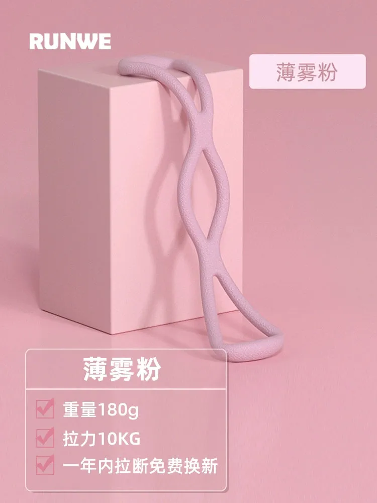 Eight-Character Chest Expander Open Back Fitness Female Stretch Strap Elastic Belt Exercise Equipment Home Open Shoulder Beauty Back Yoga Handy Gadget