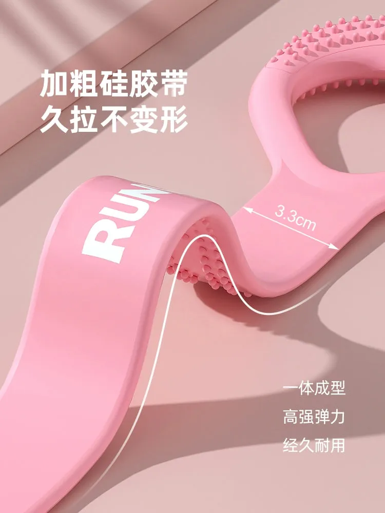 Eight-Character Chest Expander Open Back Fitness Female Stretch Strap Elastic Belt Exercise Equipment Home Open Shoulder Beauty Back Yoga Handy Gadget