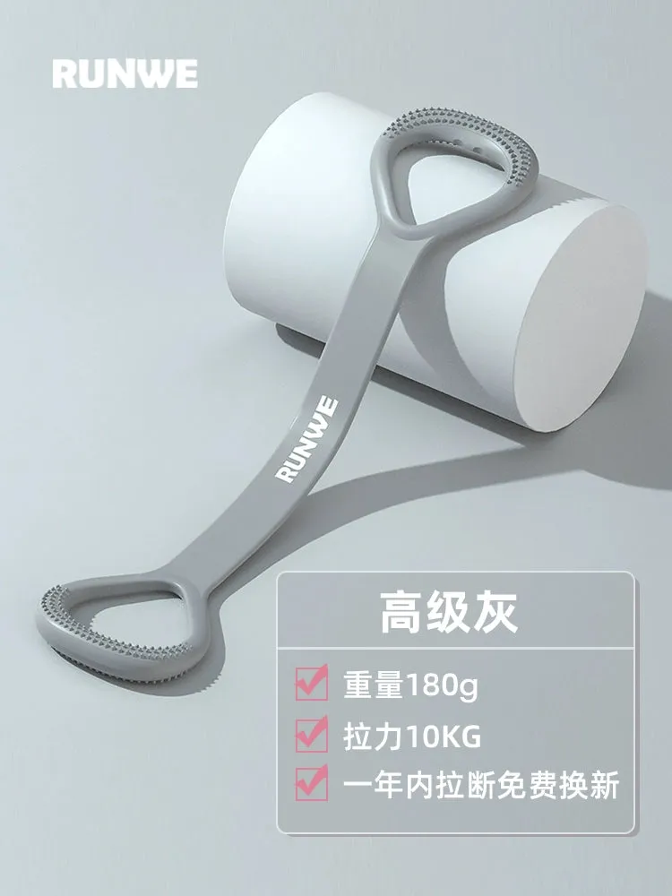 Eight-Character Chest Expander Open Back Fitness Female Stretch Strap Elastic Belt Exercise Equipment Home Open Shoulder Beauty Back Yoga Handy Gadget