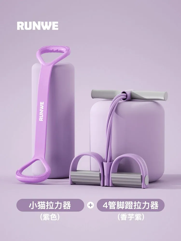 Eight-Character Chest Expander Open Back Fitness Female Stretch Strap Elastic Belt Exercise Equipment Home Open Shoulder Beauty Back Yoga Handy Gadget