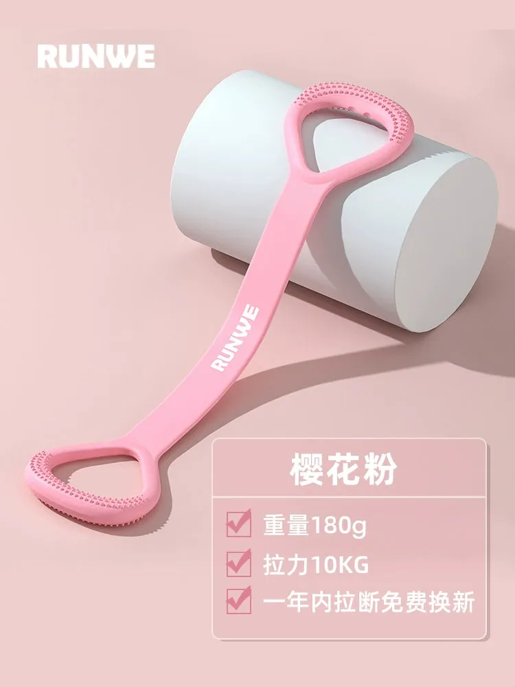 Eight-Character Chest Expander Open Back Fitness Female Stretch Strap Elastic Belt Exercise Equipment Home Open Shoulder Beauty Back Yoga Handy Gadget