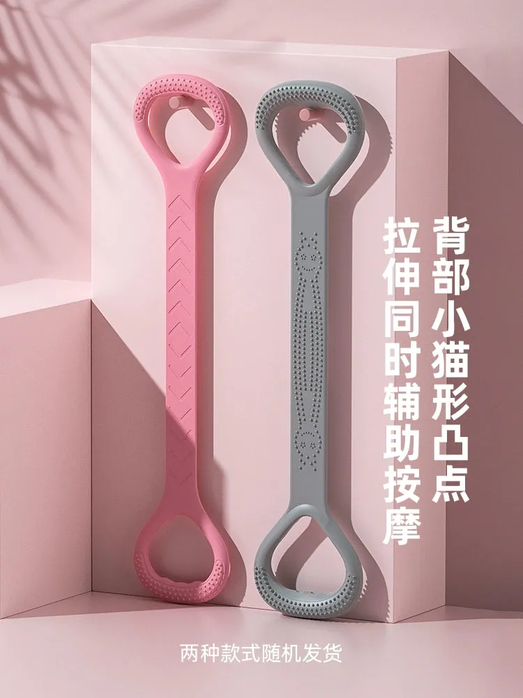 Eight-Character Chest Expander Open Back Fitness Female Stretch Strap Elastic Belt Exercise Equipment Home Open Shoulder Beauty Back Yoga Handy Gadget