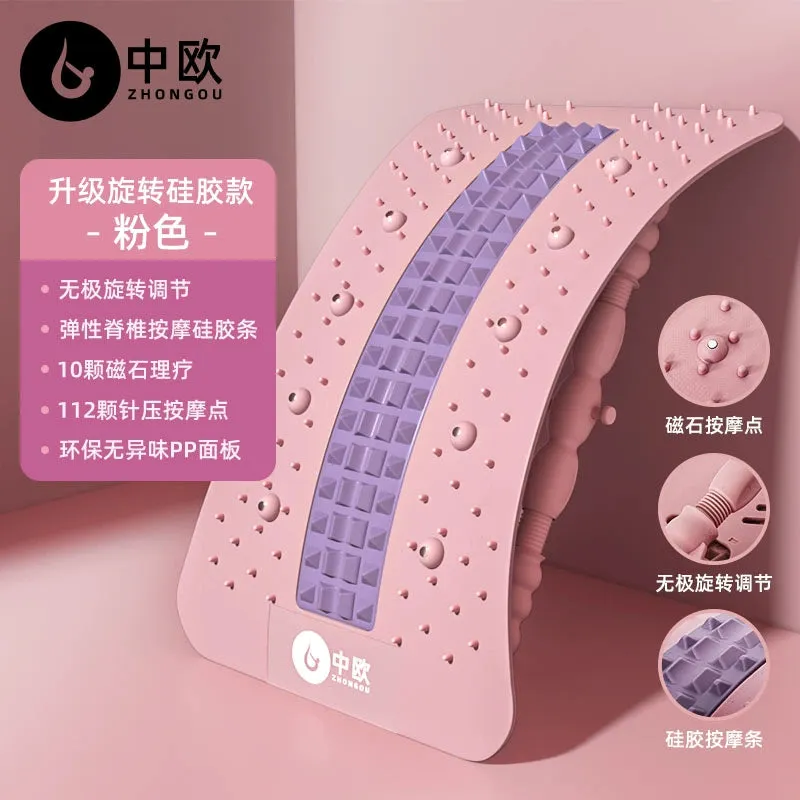 Lumbar Spine Soothing Device Waist Stretching Back Massager Open Back Handy Gadget Yoga Spine Correction Humpback Exercise Equipment