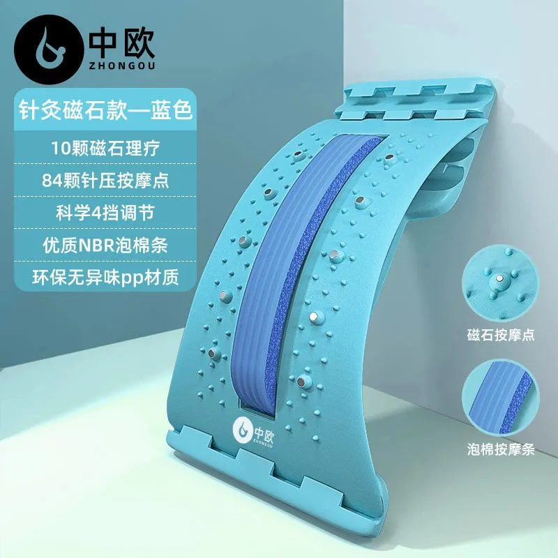 Lumbar Spine Soothing Device Waist Stretching Back Massager Open Back Handy Gadget Yoga Spine Correction Humpback Exercise Equipment