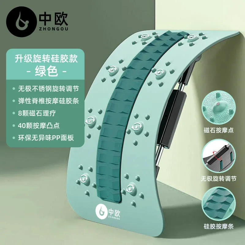 Lumbar Spine Soothing Device Waist Stretching Back Massager Open Back Handy Gadget Yoga Spine Correction Humpback Exercise Equipment