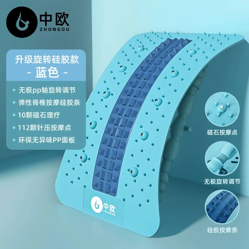 Lumbar Spine Soothing Device Waist Stretching Back Massager Open Back Handy Gadget Yoga Spine Correction Humpback Exercise Equipment