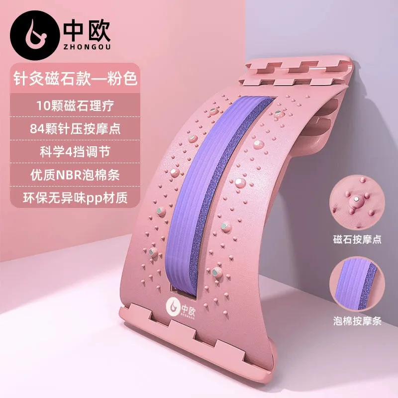 Lumbar Spine Soothing Device Waist Stretching Back Massager Open Back Handy Gadget Yoga Spine Correction Humpback Exercise Equipment