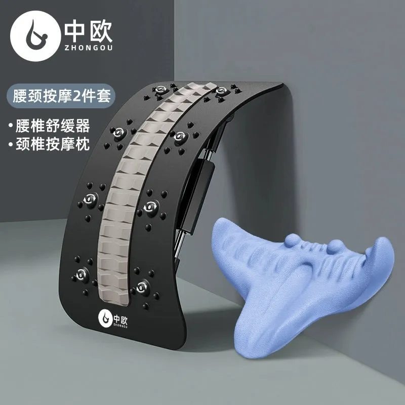 Lumbar Spine Soothing Device Waist Stretching Back Massager Open Back Handy Gadget Yoga Spine Correction Humpback Exercise Equipment